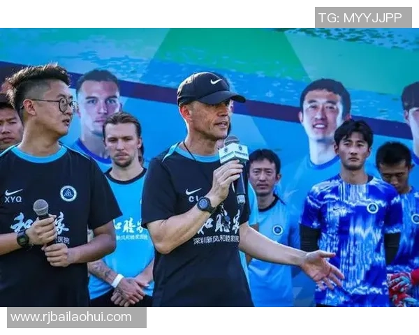 深圳足球队实力引发热议球迷对球队未来发展看法各异